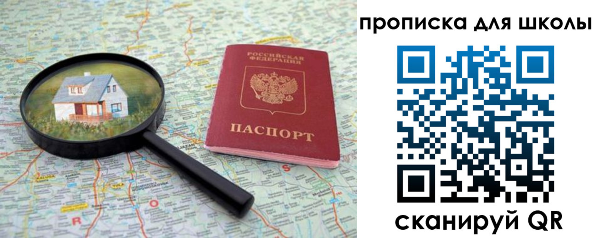 форма 3 в Темрюке