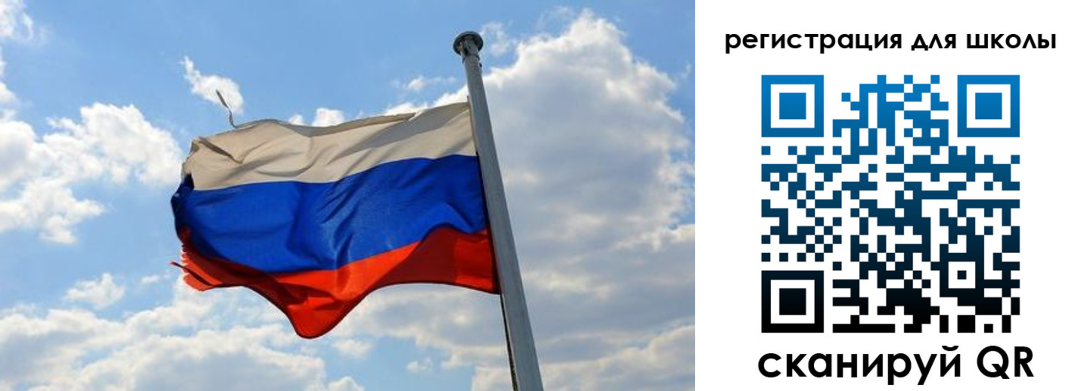 временная регистрация 2025 в Темрюке